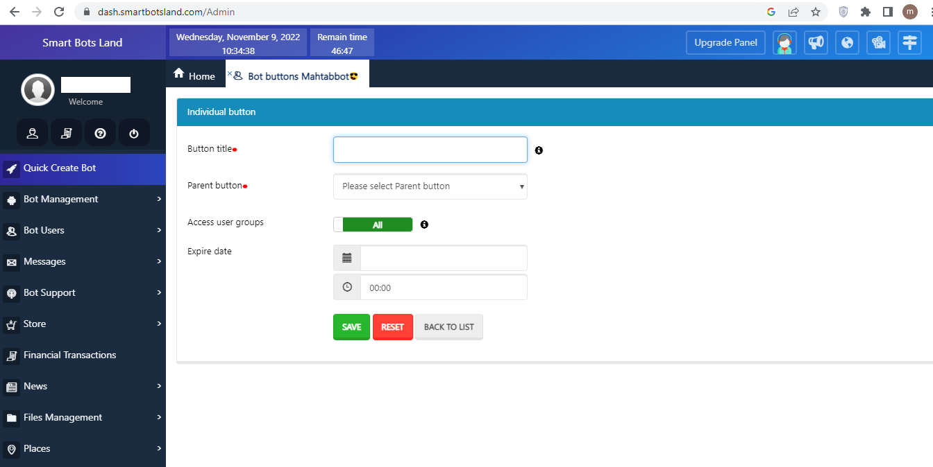 telegram_private_button